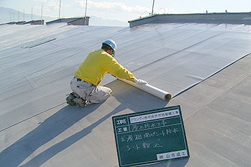 マンション屋上防水工事